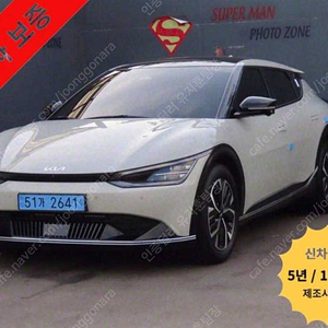 EV6 중고 EV6 중고차 회색 2022년식 71,149km 롱레인지 AWD 어스 중고자동차