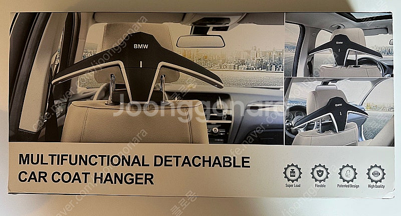 BMW 정품 행거 및 테블릿 거치대(TRAVEL & C...--0