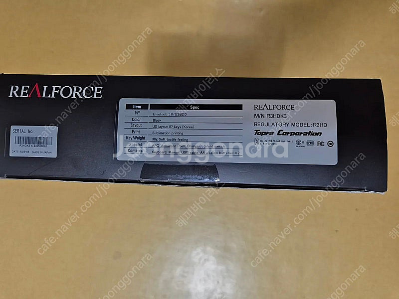 리얼포스 R3 30g 저소음 (R3HD 한글자판)--1