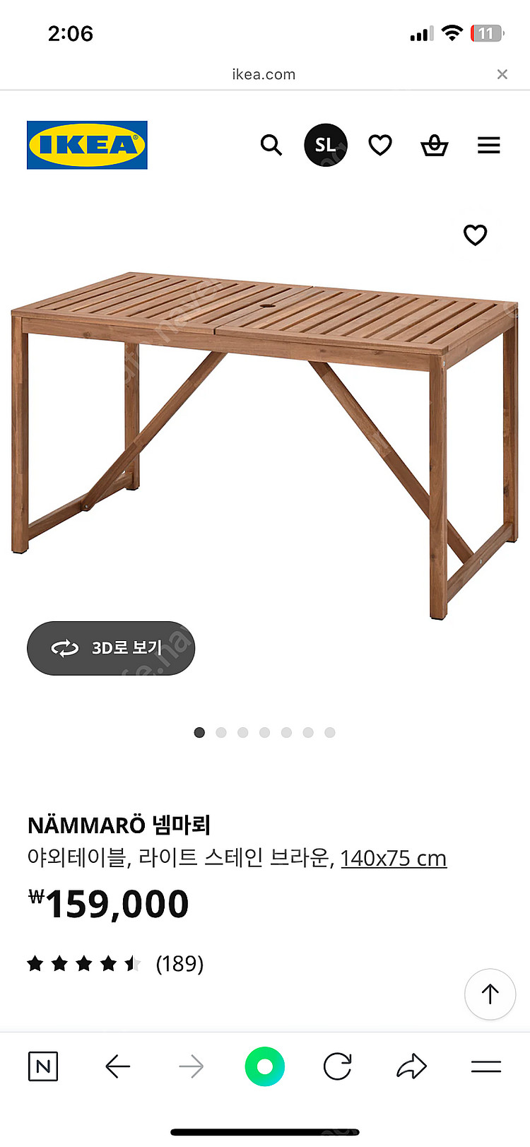 이케아 넴마로 야외 테이블 의자 세트--3