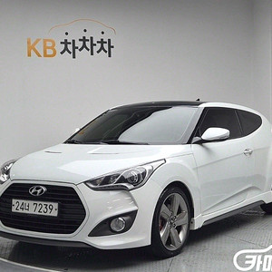 벨로스터 터보 GDI 익스트림 2013 년 중고차◆전액할부◆중고차리스◆중고렌트◆