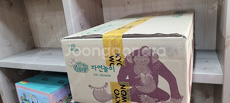 [미개봉]개정판 호야토야의 옛날 이야기 세트 AB 세트...--3