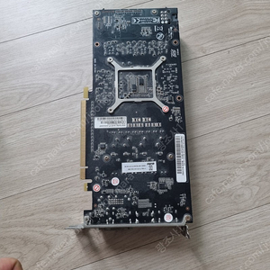 지포스rtx 1060