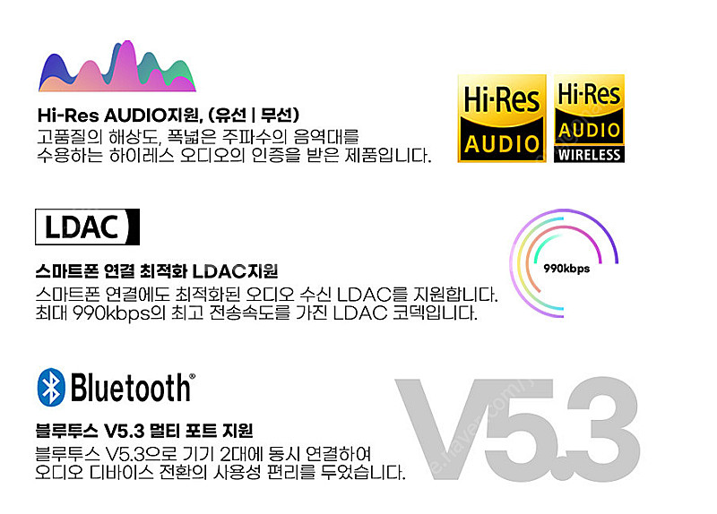 (국내정발) 에디파이어 D32_블랙월넛--2