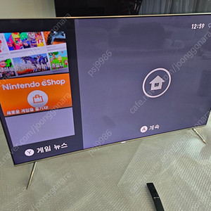삼성 55” UHD SMART TV UN55KS8000F