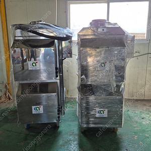 전기집진기 30CMM