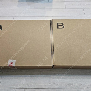 편흠 미드나이트 스트라이크프리덤 팝니다