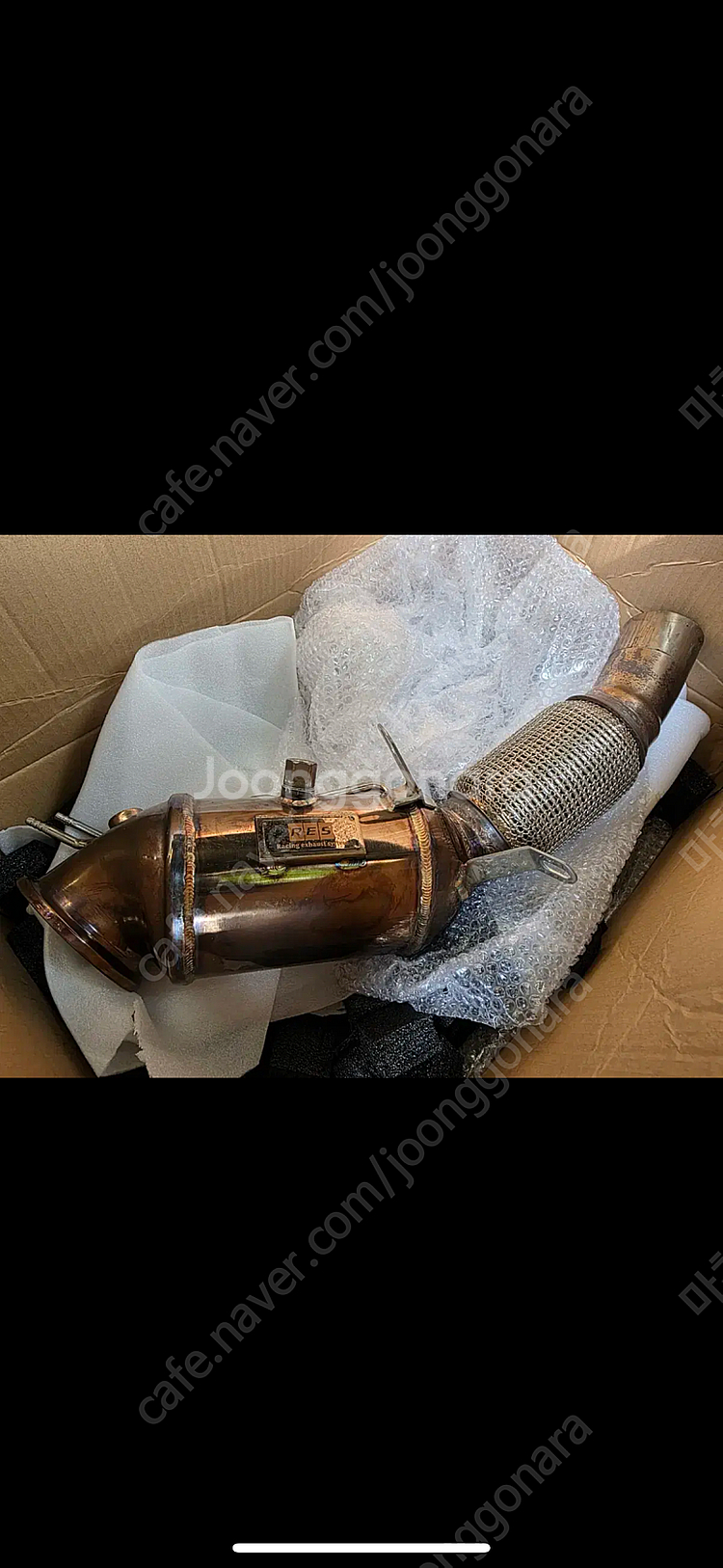 Bmwg20 320i LCI2 RES300셀 다운파이프 팝니다.--0