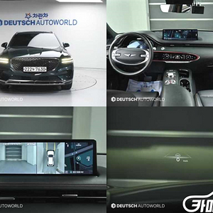 [제네시스]GV70 2.2 디젤 AWD 2021 년 중고차☆전액할부☆중고리스☆첫차☆