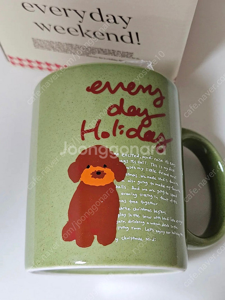 모머위켄드 홀리데이 머그컵 브로콜리 푸들--2