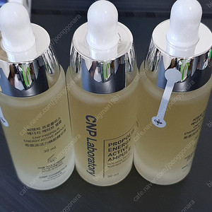 차앤박 프로폴리스 에너지 앰플 (cnp앰플) 30ml 미개봉 새상품