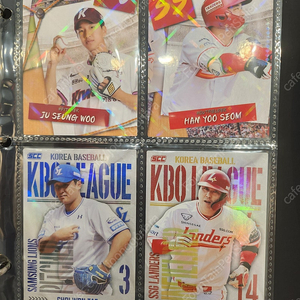 Kbo 카드 최정 최원태 패러렐