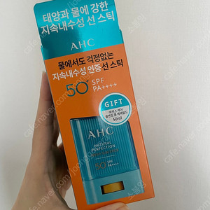 Ahc 선스틱