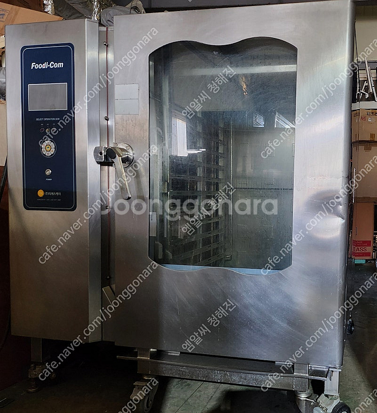 TSK 상업용 Steam convection oven ...--0