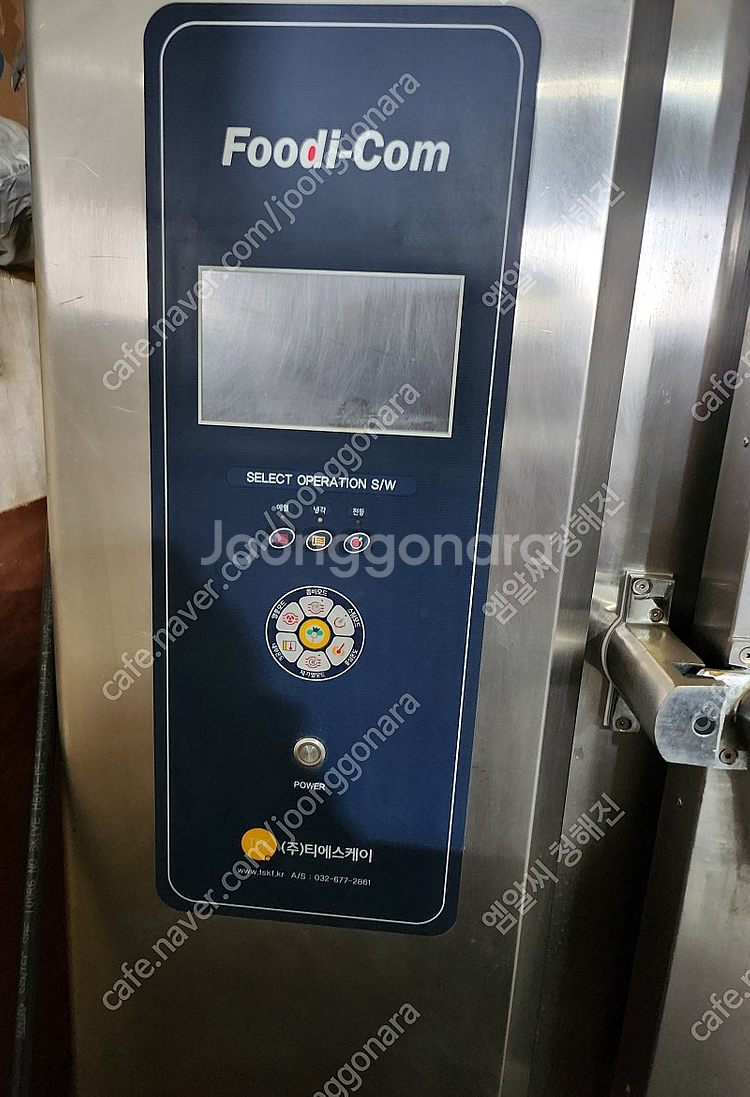 TSK 상업용 Steam convection oven ...--1