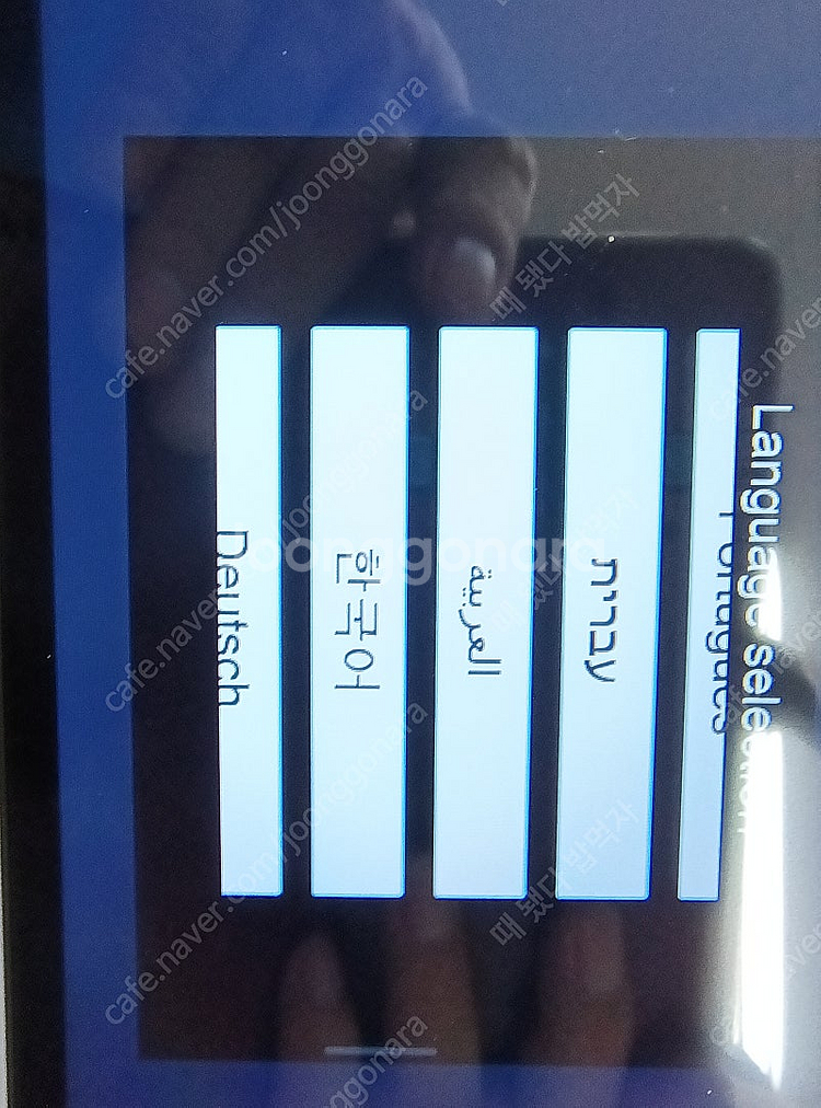 N50plus 11.3인치 안드로이드 오토 무선 카플레...--2