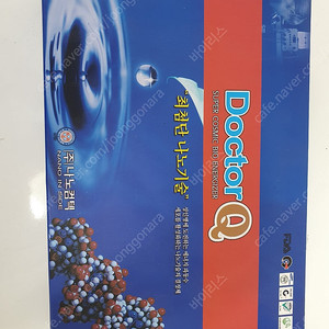 나노컴텍 닥터큐 파동수기