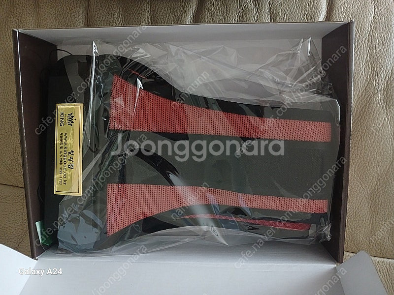 힐링킹 신기스톤 허리골반 벨트--1