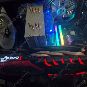 msi 1060 6gb