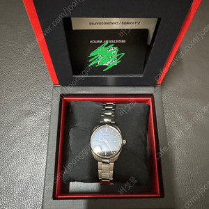 티쏘 PR100 34mm 여성용 손목시계