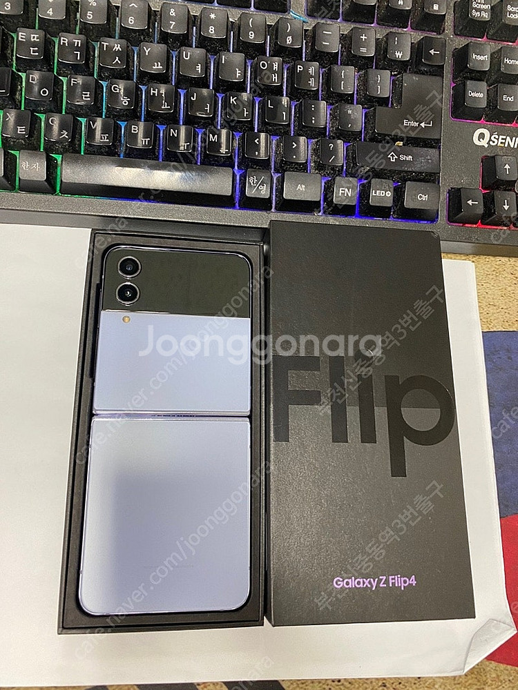 006818 갤럭시Z플립4 블루 SSS급 256GB 무...--0