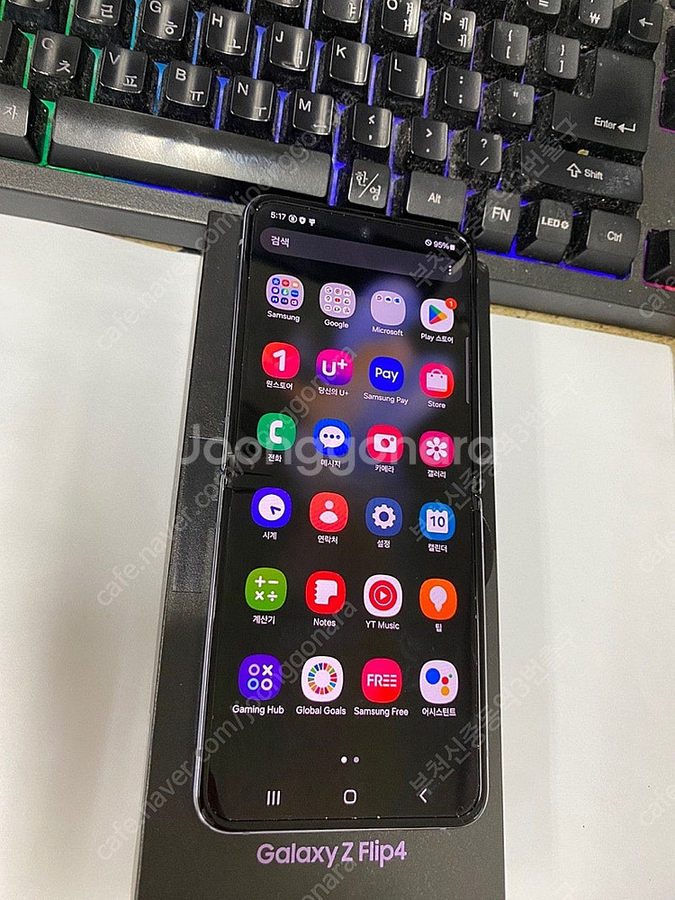 006818 갤럭시Z플립4 블루 SSS급 256GB 무...--3