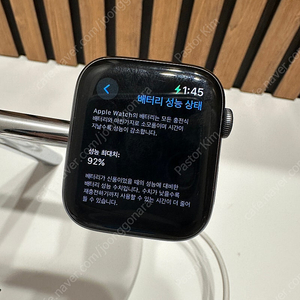 애플워치4 44mm 와이파이