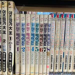 크레이지포유, 로젠메이든, 아즈망가대왕, 웨스트샷건, 다케시, 사랑하는지금, 인생은강호, 만선문의후예, 마법선생네기마, 몽키턴, 드라이브, 수영부 우미GO!, 체인지마이러브, 스