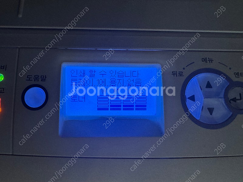 OKI Pro8432WT (립, 고온평판프레스 포함) ...--2