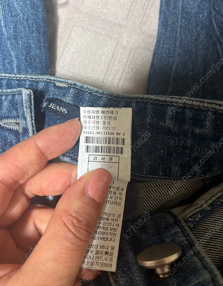 sjsj 데님팬츠 55 이미지