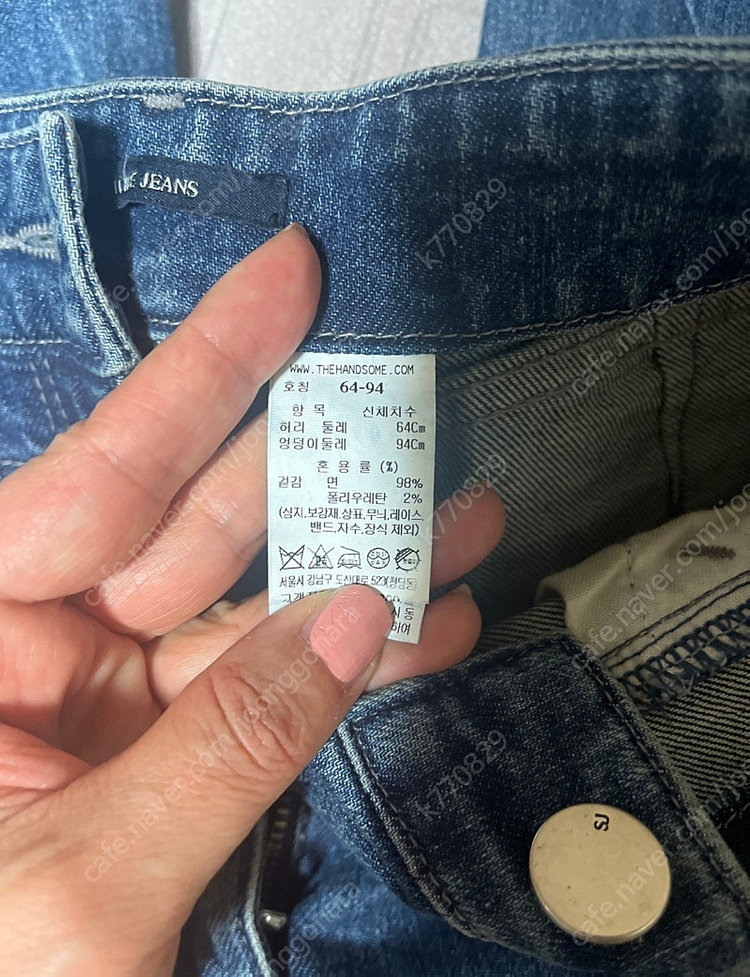 sjsj 데님팬츠 55 이미지