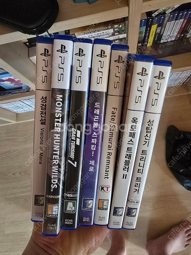 Ps5타이틀판매--0