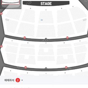 에반게리온 윈드 심포니 VVIP 1층 C구역 양도