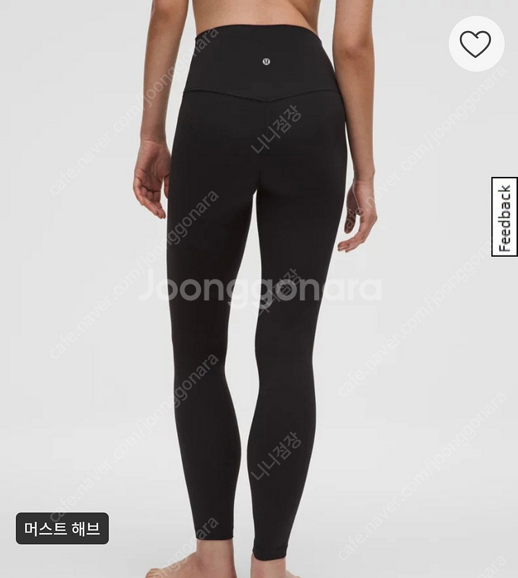 룰루레몬 LULULEMON 얼라인 레깅스 블랙 기본 (...--3