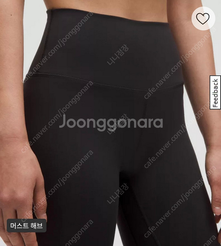 룰루레몬 LULULEMON 얼라인 레깅스 블랙 기본 (...--4