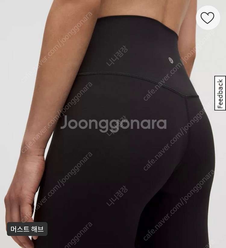 룰루레몬 LULULEMON 얼라인 레깅스 블랙 기본 (...--5