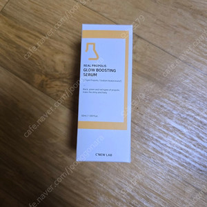 씨뉴랩 프로폴리스 글로우 부스팅 세럼