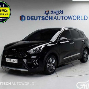 기아 더 뉴 니로 1.6 HEV 프레스티지 2020 년 전국☆최저가판매☆최고가매입☆