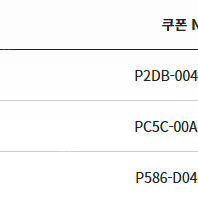 영화관 대리 예매해드립니다. 영화관 무관