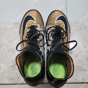 나이키 머큐리얼 프록시모2 TF 265