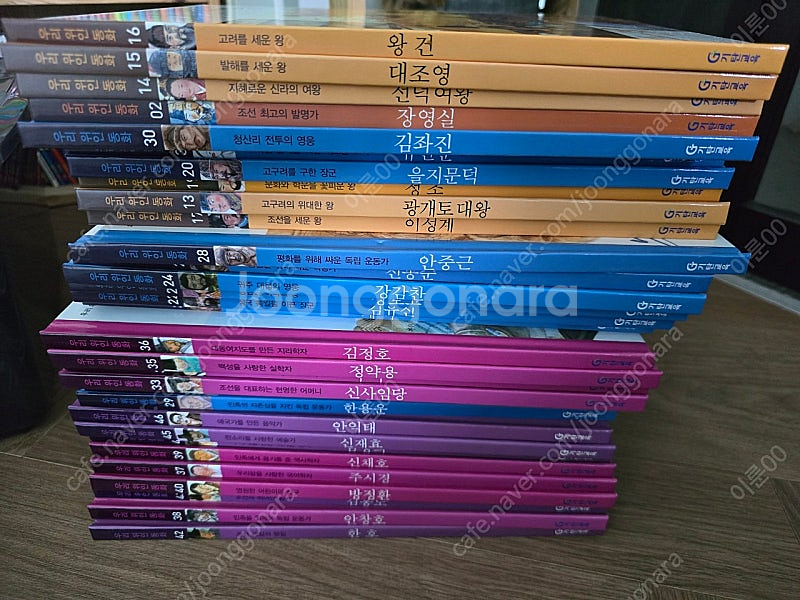 세계위인동화 우리위인동화 기탄--1