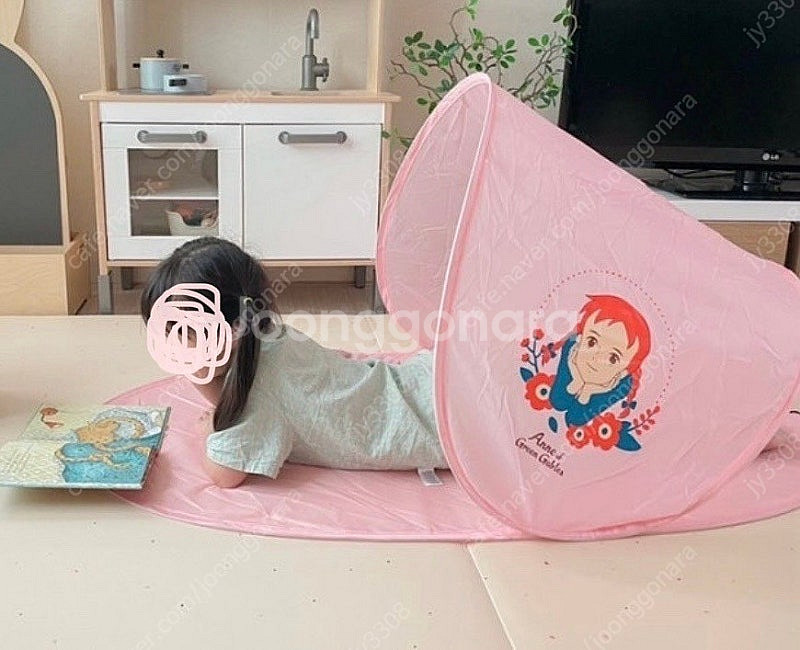 예스24 굿즈 원터치 그늘막 텐트--5