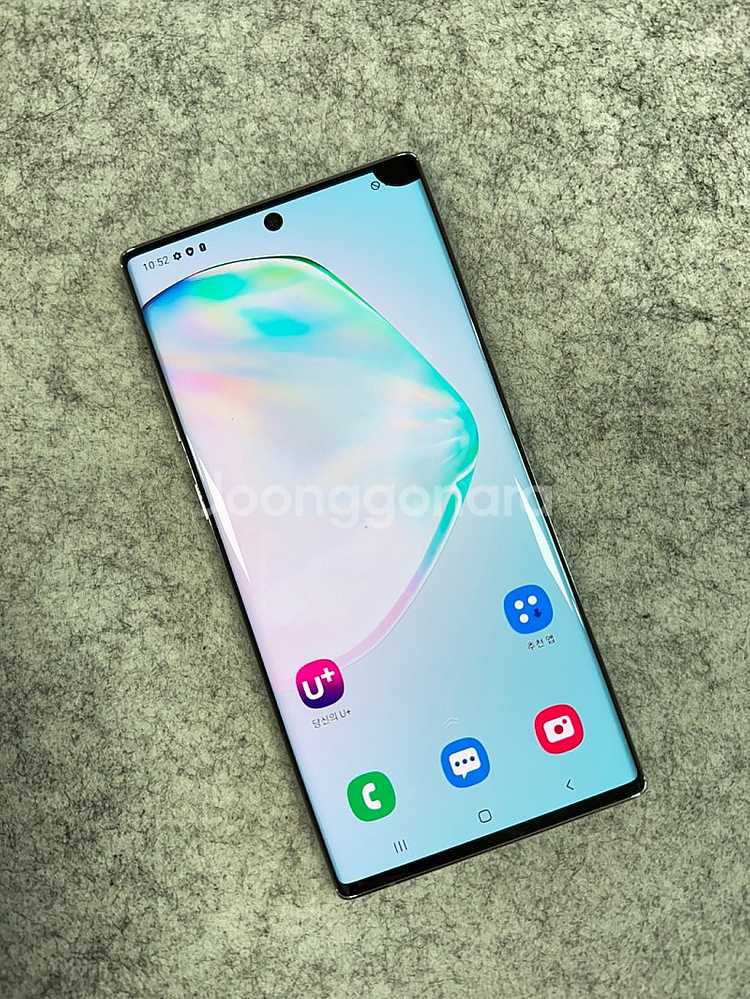 (미파손A)갤럭시노트10플러스 아우라글로우 256G 무...--2
