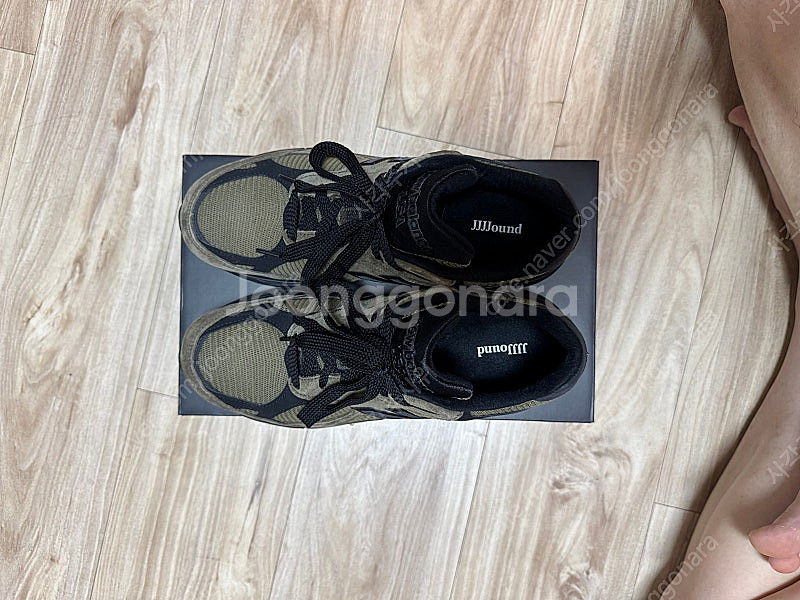 뉴발란스 자운드 990v3 270--1