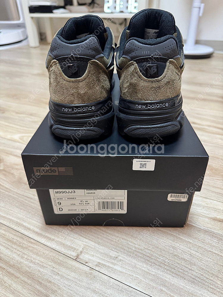 뉴발란스 자운드 990v3 270--2