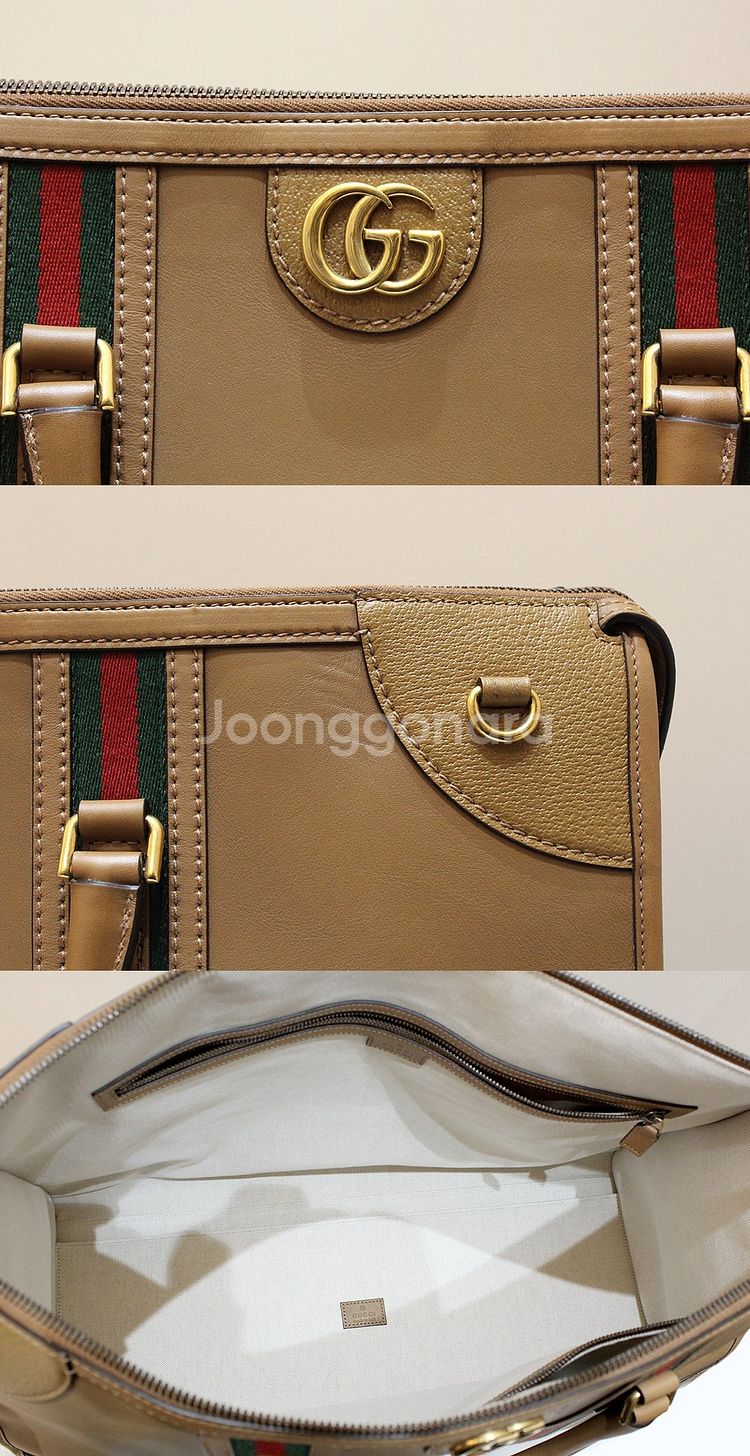 [중고명품다올] 구찌 웹 바울레토 XL 더플백 숄더 크...--3
