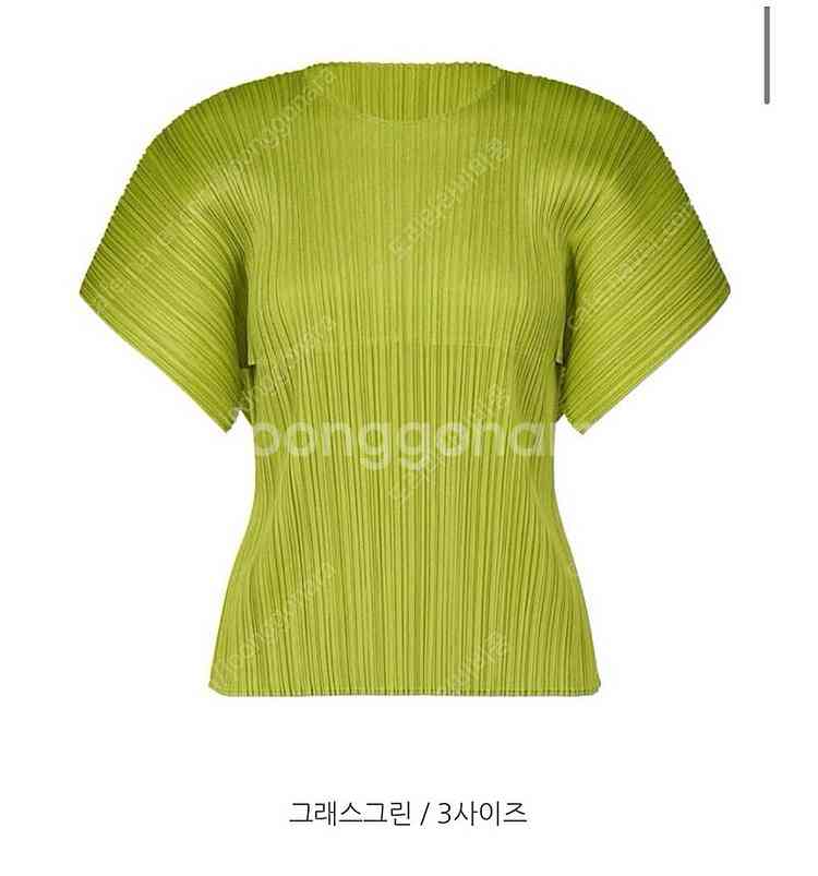 [새상품/텍있음] 이세이미야케 플리츠플리즈 먼슬리탑--0