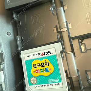 친구모아아파트