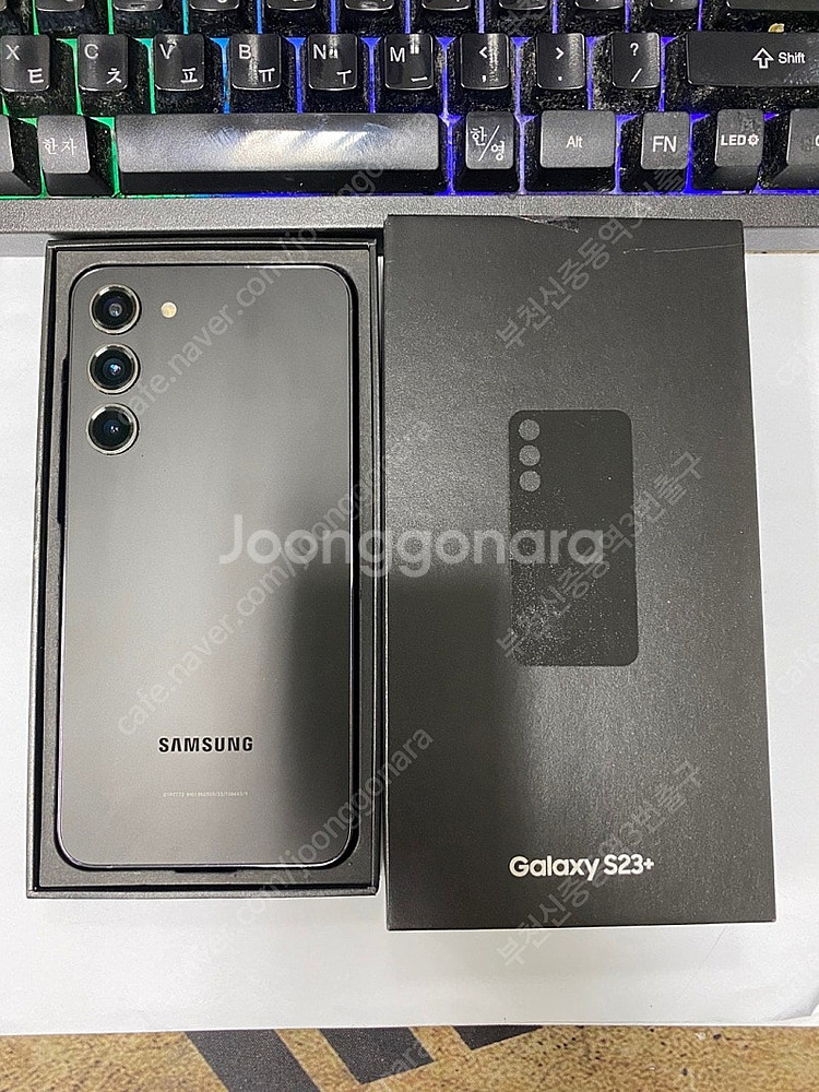 205675 KT 갤럭시S23플러스 갤럭시S23+ 블랙...--0
