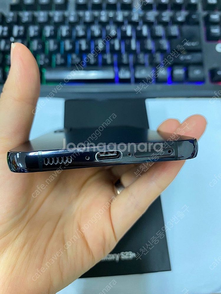 205675 KT 갤럭시S23플러스 갤럭시S23+ 블랙...--6